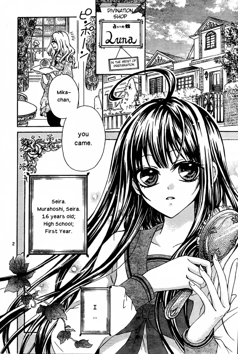 Majo to Hatsukoi Chapter 1 4